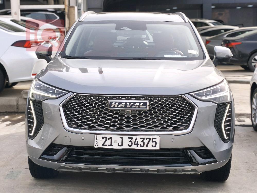 هافال جوليون